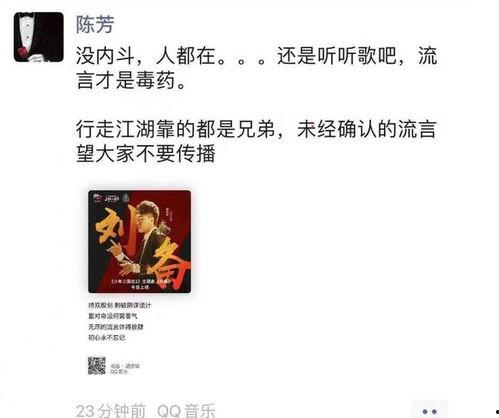 吃瓜最新时间爆料,娱乐圈惊天大事件揭秘