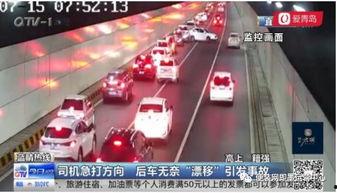 青岛爆料大全视频,揭秘城市热点事件与幕后真相