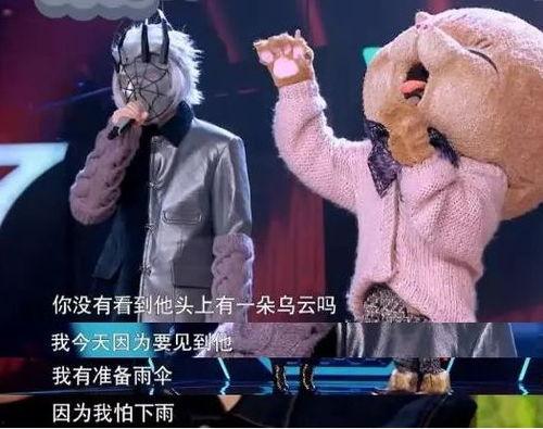 娱乐圈未来爆料大佬