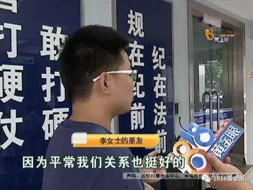 李女士爆料大学生视频,大学生不当行为视频引发社会关注