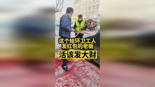 今日正能量热点爆料图,今日爆料的温暖瞬间，激发心灵的力量